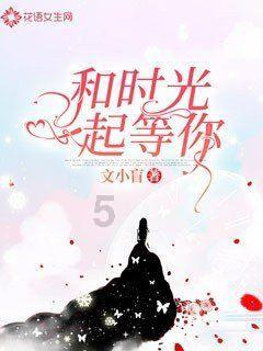 探索世界奥秘,尽在假如你在外地和父母在一起同学生日应该回去吗?蜗牛问答平台!