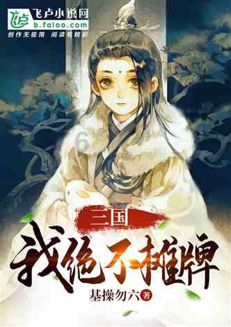 古墓丽影9